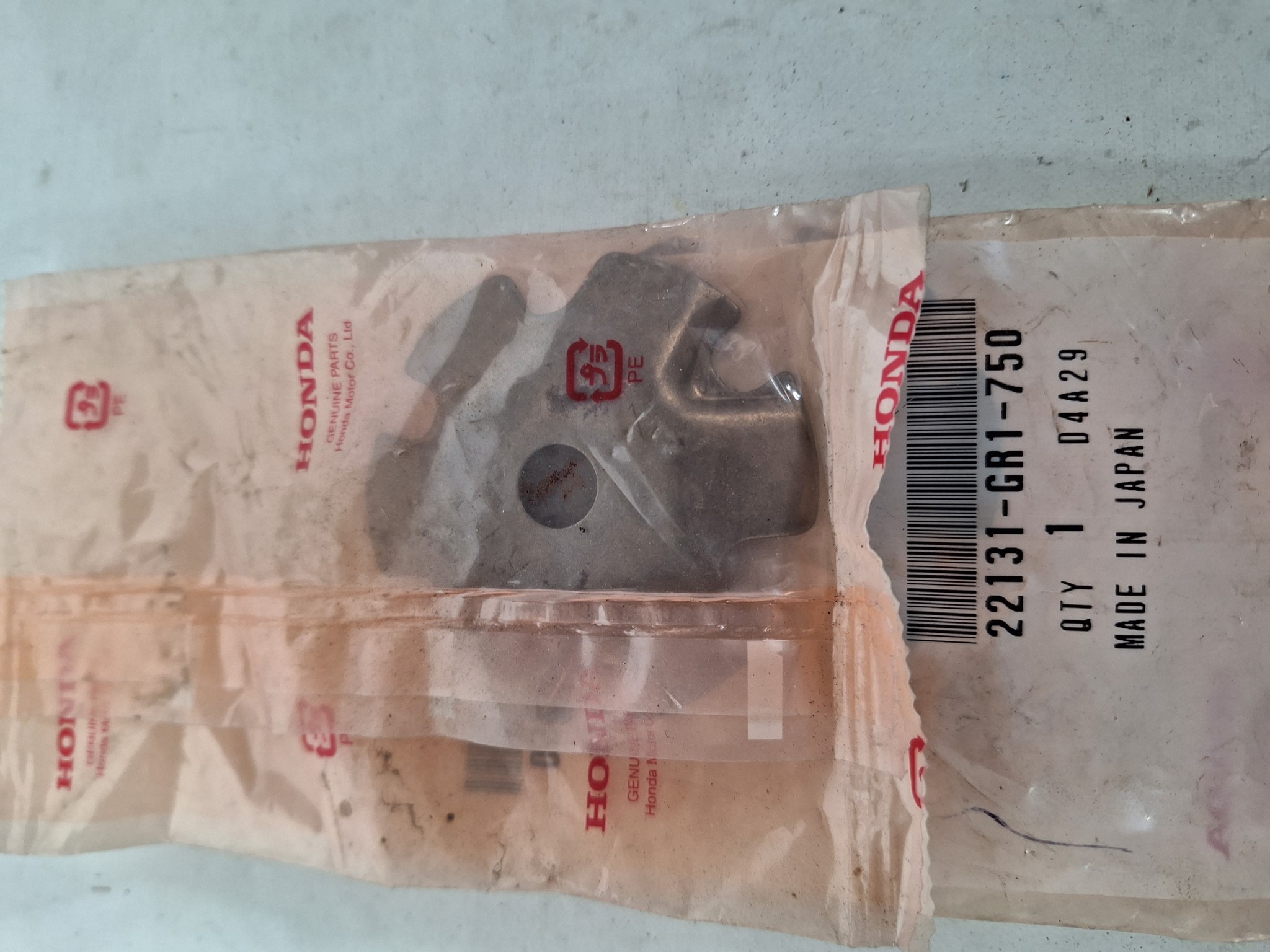 Bild von RAMPENPLATTE 22131-GR1-750 ; SE 50 MF-H